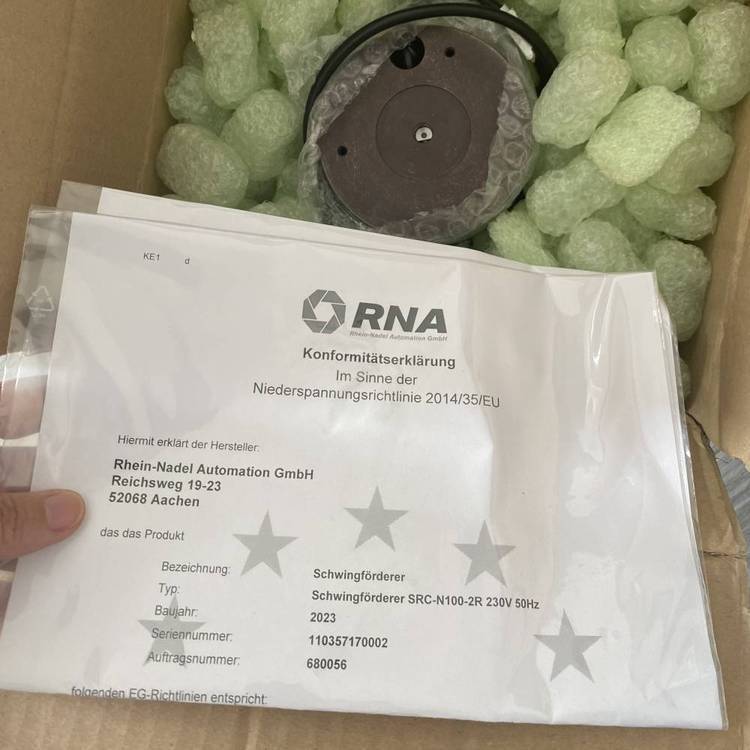 RNA振动盘SRC-N100-2R德国RNA振动器rhein-nadel SCU2000