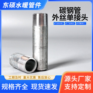 �羳̼䓹���z�ν��^���^��z�ݼy�ܽ��^ ˮů�ܵ��ܼ�Դ�^�S��