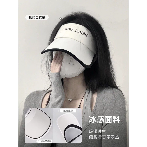 White double-sided silk baseball cap, family style