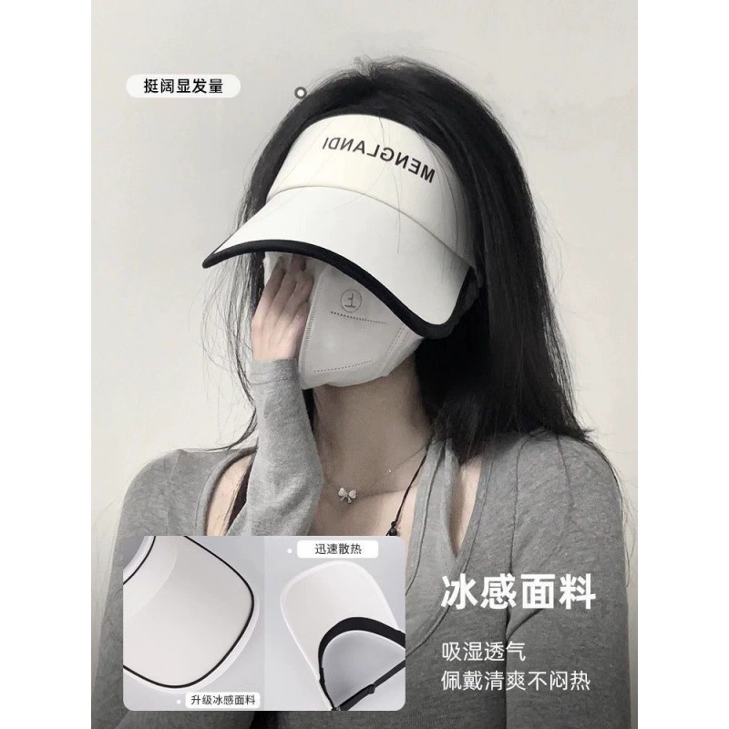 Sun hat, summer sun protection cream solar-powered, for running