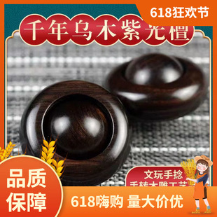 �Ϲ�̴�ְѼ� ľ�|�����������D�ְѼ����ľ�|������������