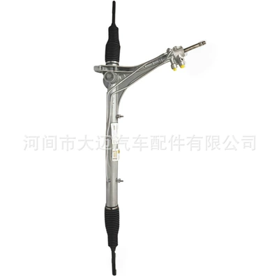 4001.E5/1372871080 Steering gear Steering gear assembly