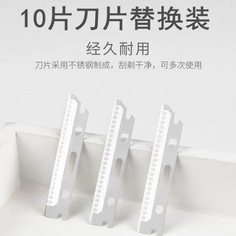 35*7 ножей для бровей лезвия 10 табло