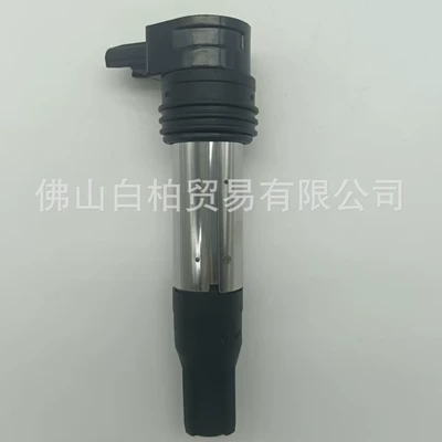 Coils Suitable for – Alovlanma bobini (Babinalar)