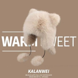 С����ﶬñëë�����r���ɹű�ů�o�����Ӻ��������ɐ�ñ��