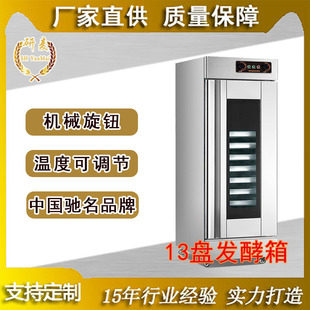 fermentation tank16�P���ðl����ɝ���p�ذl��l��C�l��