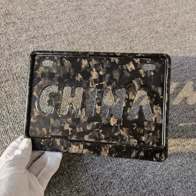 Motorcycle Rear License Plate Frame, Nömrə qabı - motorcycle-molded-dry-carbon-forged-snowflake-carbon-unlabeled-neutral-model