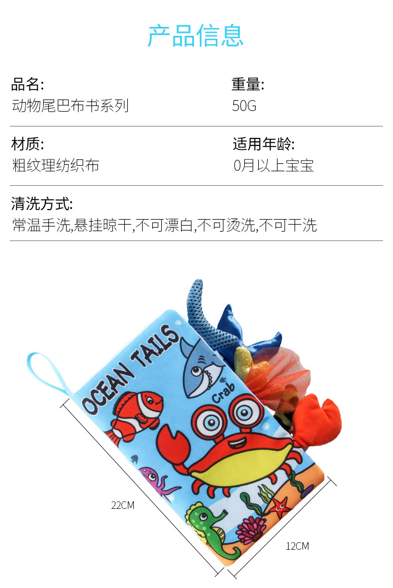 详情 (8)