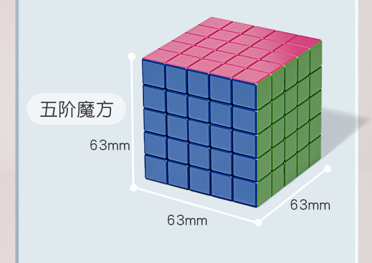 详情_32