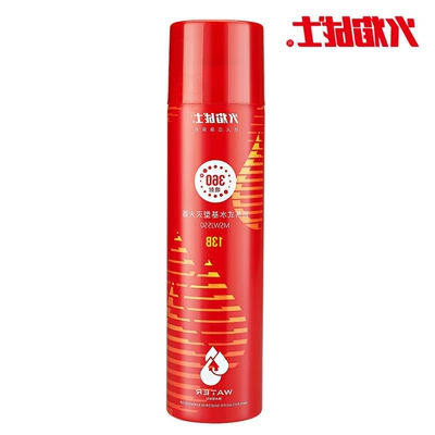 Vehicle fire extinguisher — Extinguisher Portable Water-Based Vehicle Fire - fire-extinguisher-flame-warrior-360-omnidirectional-jet-mswj55013b