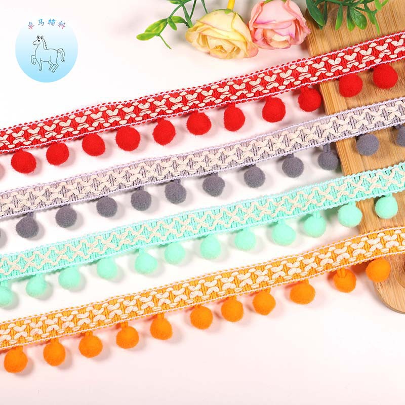 厂家直销民族风流苏毛球花边辅料 现货批发环保彩色复古毛球花边