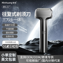 ��������ʽ��횵���ʿ늄�ȫ��ˮϴ�������^�w��������κ���