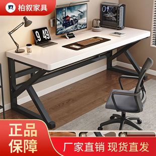 ��ľ��X��̨ʽ�������Ҽ��ÌW�������Ӻ��׌W�����s늸��k����