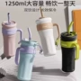 大容量316吸管不锈钢保温杯