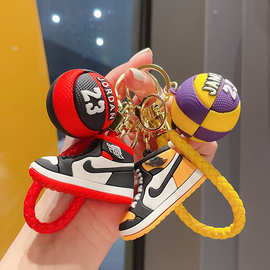 硅胶aj篮球鞋钥匙扣立体鞋模nba篮球汽车钥匙链背包挂件精致礼品