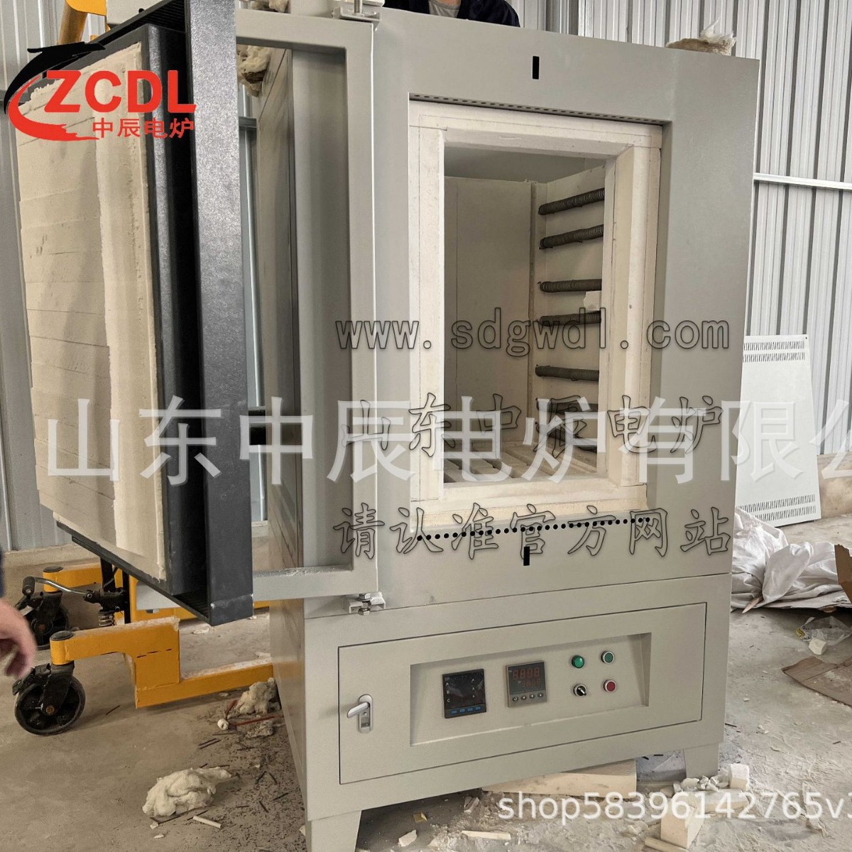 高温电加热炉工业电阻炉陶瓷烧结炉实验室电阻丝加热炉ZCDL