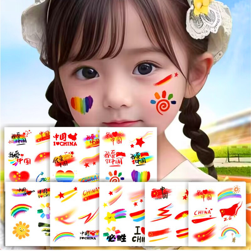 Rainbow temporary tattoos for Children's Day, sports day, basketball and soccer games, and National Day celebrations; glitter face stickers Rainbow temporary tattoos for Children's Day, sports day, basketball and soccer games, and National Day celebrations; glitter face stickers