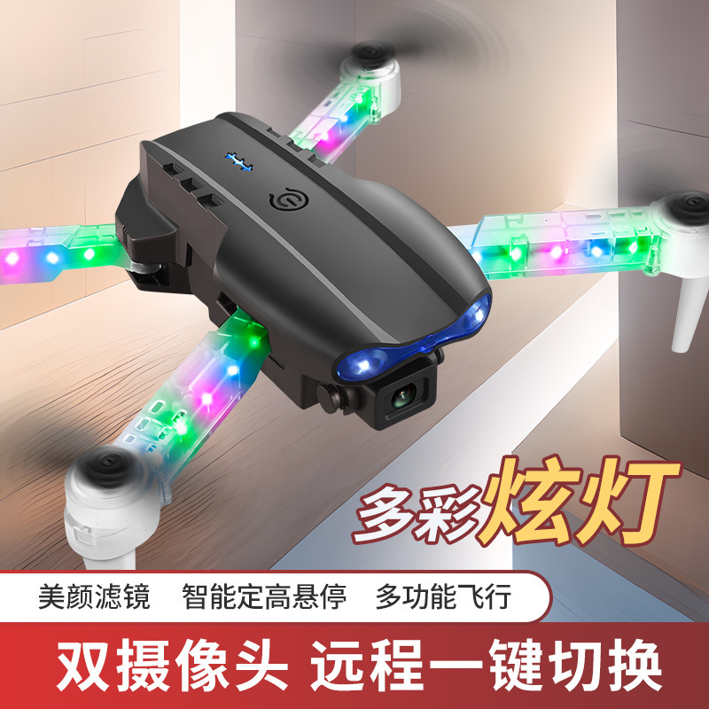 Qatlanan kvadrokopter dron, iki kameralı, HD çəkiliş