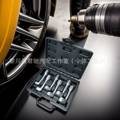Suitable for Bmw, Mercedes-Benz, and Volkswagen Fuel Injection Pipe Socket Wrench L-Type Open-End 12/14/16/17/18/19 Engine (Mühərrik alətləri)