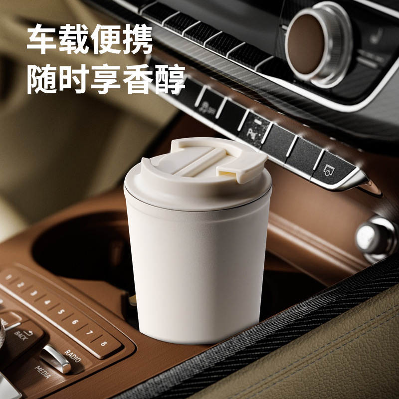 直飲コーヒーカップ軽豪華高颜値ステンレス保温カップ大容量車載カップ男子女子学生屋外|undefined