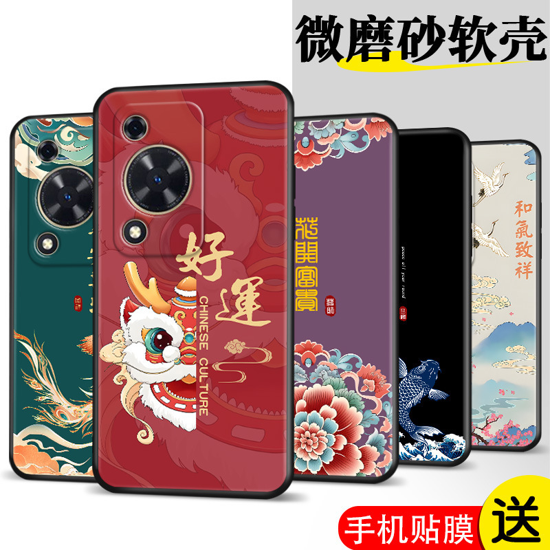 For Huawei to enjoy 70 mobile phone case to imagine 70s protection FGD-AL00 GFY all-inclusive anti-fall ALOO mill