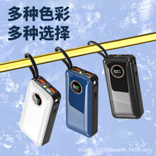 ����22.5W��������Ԏ����֙C�Ƅ��Դ���������@10000mah��늌�