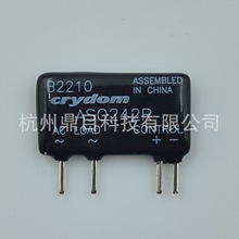 ���ASO242R ��̬�̵��� 40A 240VAC ���㴥�� ɢ��Ƭ��װ