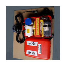 九天现货 研制开发符合MT867-2000标准的HYZ4型正压氧气呼吸器