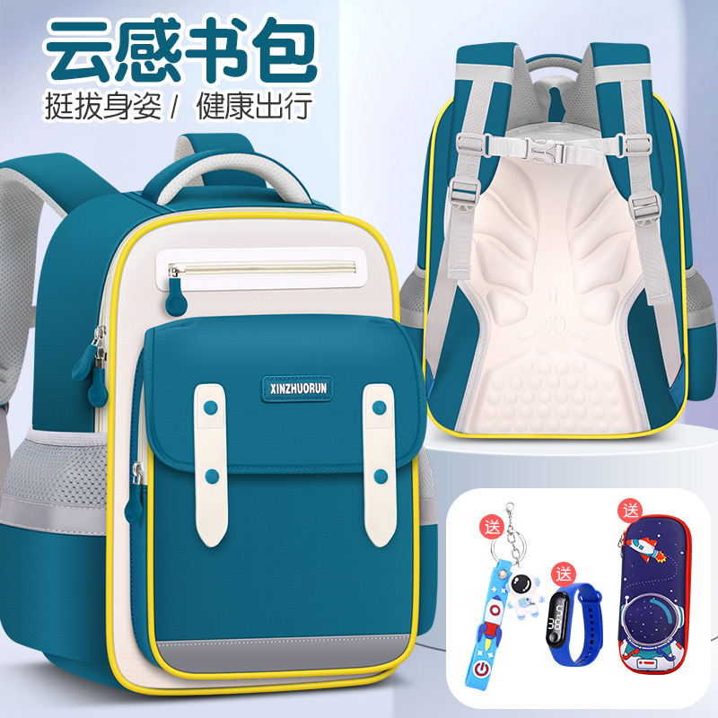 新しい雲の小学生のかばんは1-3-6年生の女の子の大容量の背中の軽い子供のランドセルを減らします。|undefined