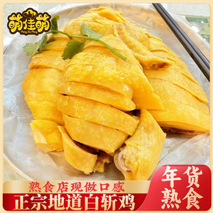 �Ϻ��ה��u���S�u��ʳ�����u��ʳ��˺�u�خa�¾ƛ����u����؛��ʳ