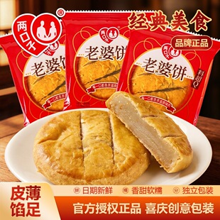 �ɿ��������ԭ��ԭζ���������Ӹ����خa���y���c���eʳƷ�c��