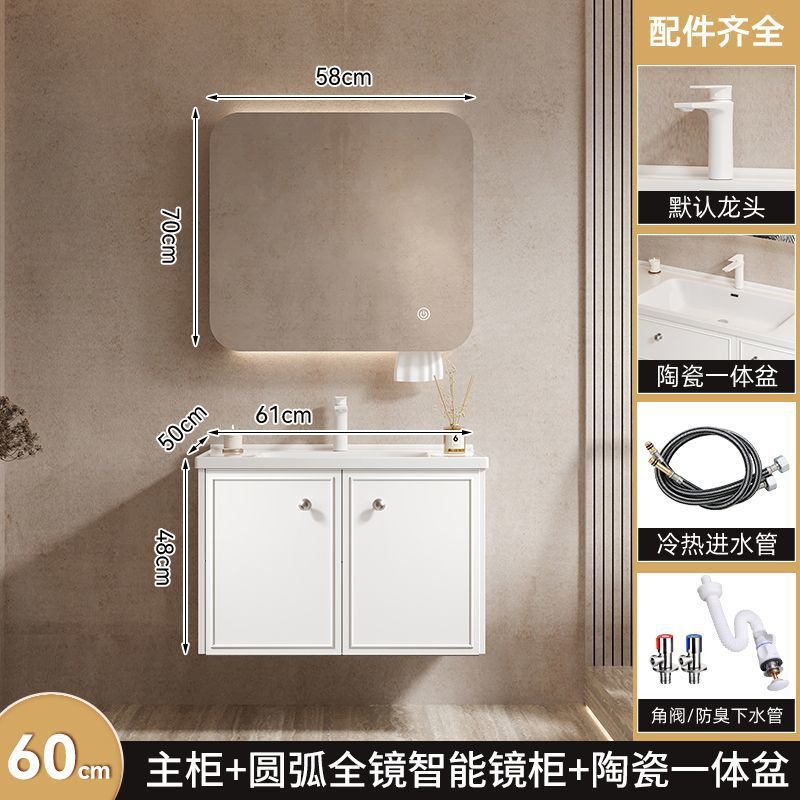 浴室柜组合陶瓷一体盆柜智能镜柜洗脸盆柜洗漱台实木多层|undefined