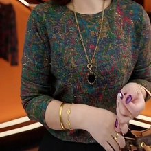 一件代发2025妈妈秋冬新款宽松长袖T恤百搭遮肉气质显瘦上衣女士