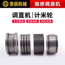 ���]䓽��{ֱ�C��݆��݆͹݆Ӌ��݆����݆�{ֱ�C�����݁����