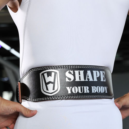 Squat sports waistband widening adjustable men's and women's training weightlifting belt gym deadlift professional grade