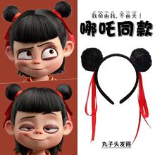 ��߸֮ħͯ�����^���ɐ����Ӽtɫ�z��ë����߸�l����ͨ�d��q�^��