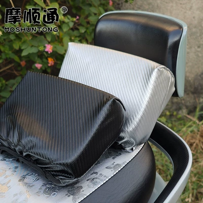 Shock Waterproof Backrest Cover, Elektromobil üçün bamper qoruyucu yastıqlar