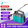 浇花喷药定制家用喷洒器