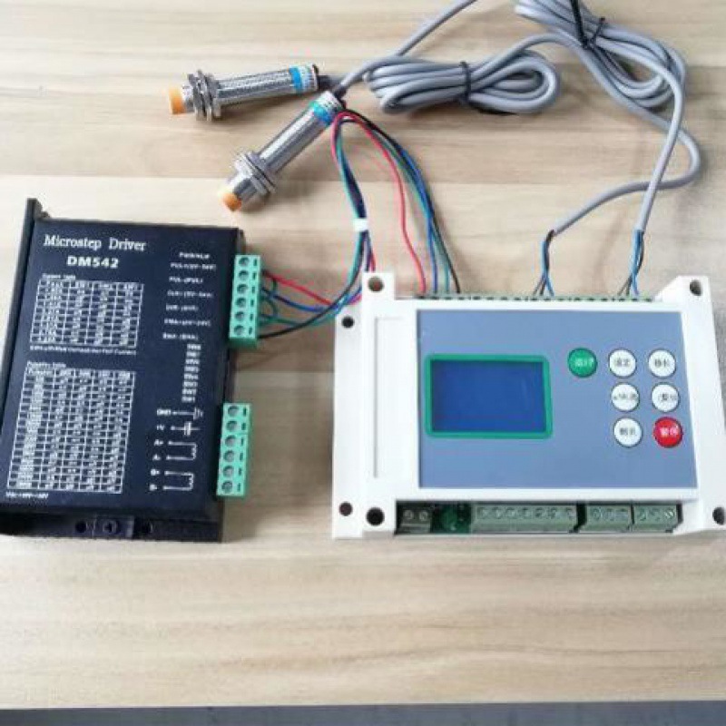 步进电机套装丝杠滑台往返控制器伺服驱动板控制板驱动器控制器