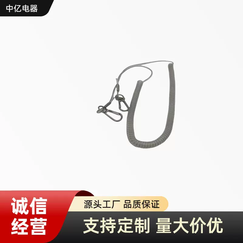 厂家批发钢丝钓鱼伸缩护竿绳鱼竿海钓钓鱼配件失手绳渔具用品批发