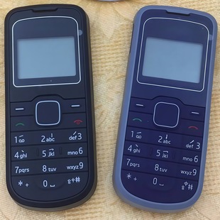 Cross-Border Foreign Trade 1202 Non-Smartphone Straight-Button Elderly Phone Foreign Trade Function Flashlight 2g Small Phone