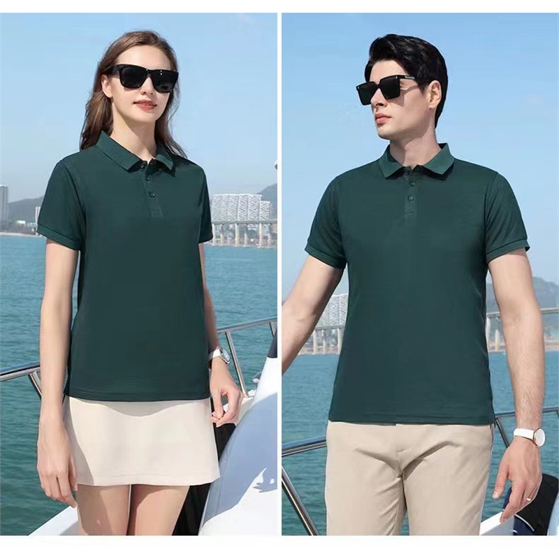 고급 장단면-짙은 녹색 FS-920