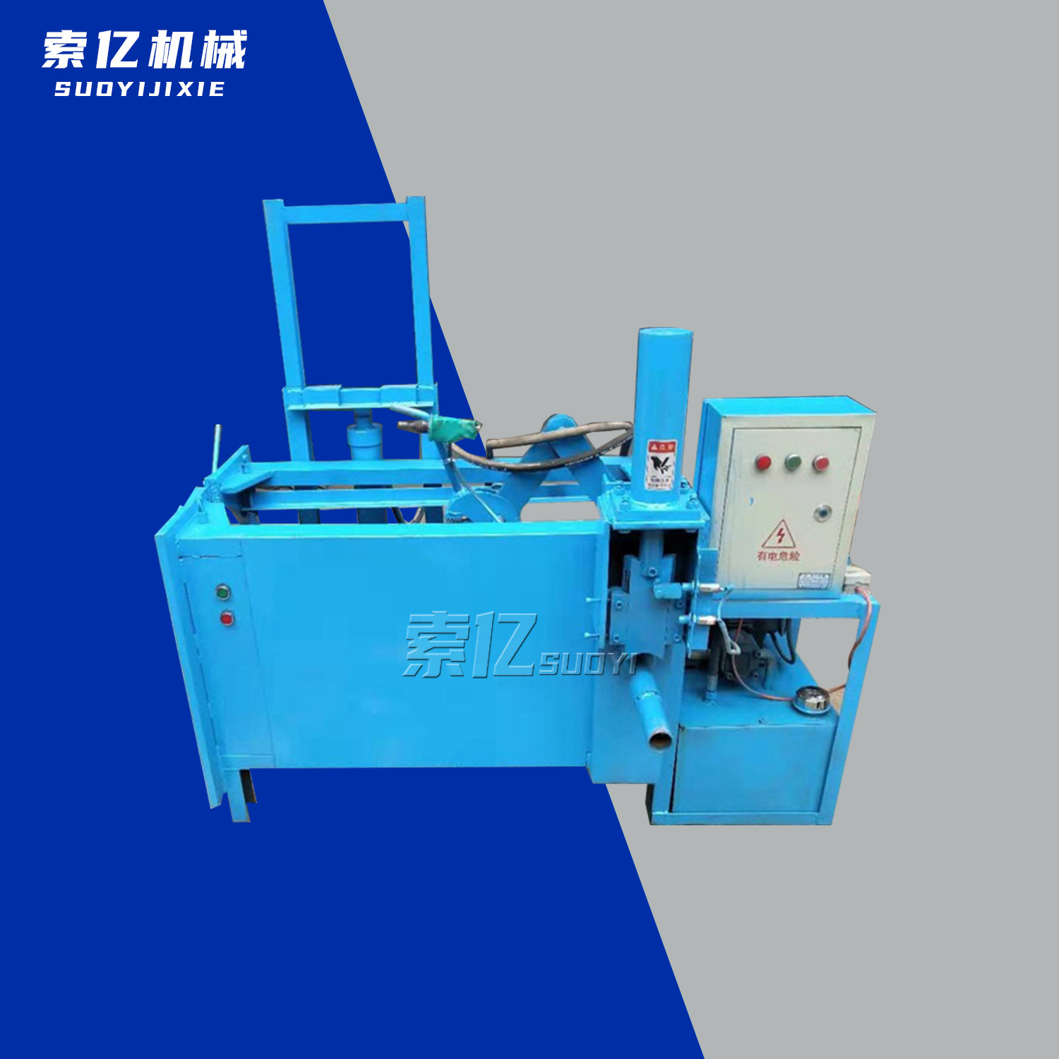 废旧家电器小型马达铜线切断机 电机拆解机 定子液压拆解拔铜机