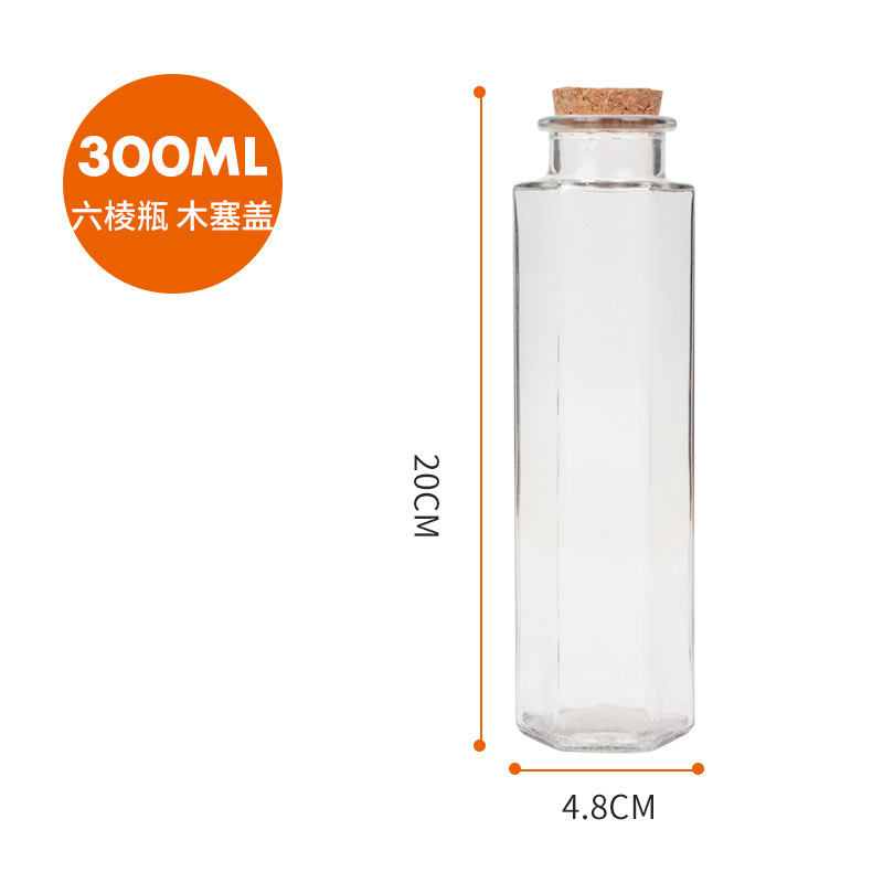 Botella de vidrio de té frío Botella de jugo de 350ml con tapa de aluminio para llevar botella de té de leche sellada botella de enzima de café recta