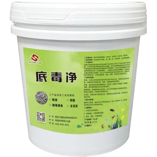 �ĵ������������u�׻�������ˮ�a�Bֳ��ˮ�~�rз�����־��{ˮ