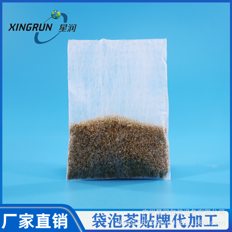 代加工分装 乌龙茶龙珠三角茶包袋 泡茶花茶组合茶花果茶代用茶