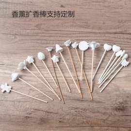 源头厂家陶瓷石膏香薰挥发棒 扩香棒 吸香花圣诞树圣诞老人扩香石