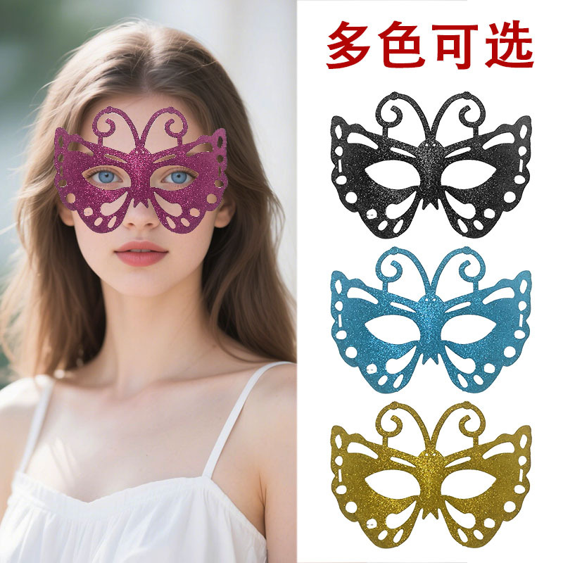 Amazon oro polvo abeja máscara de carnaval de Navidad fiesta de máscaras polvo flash hueco máscara de mitad de cara