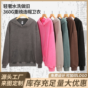 �羳��a360g�ذ����fˮϴ�Bñ�l����Ů��H��ʽ���Ӻ�ɫñ��