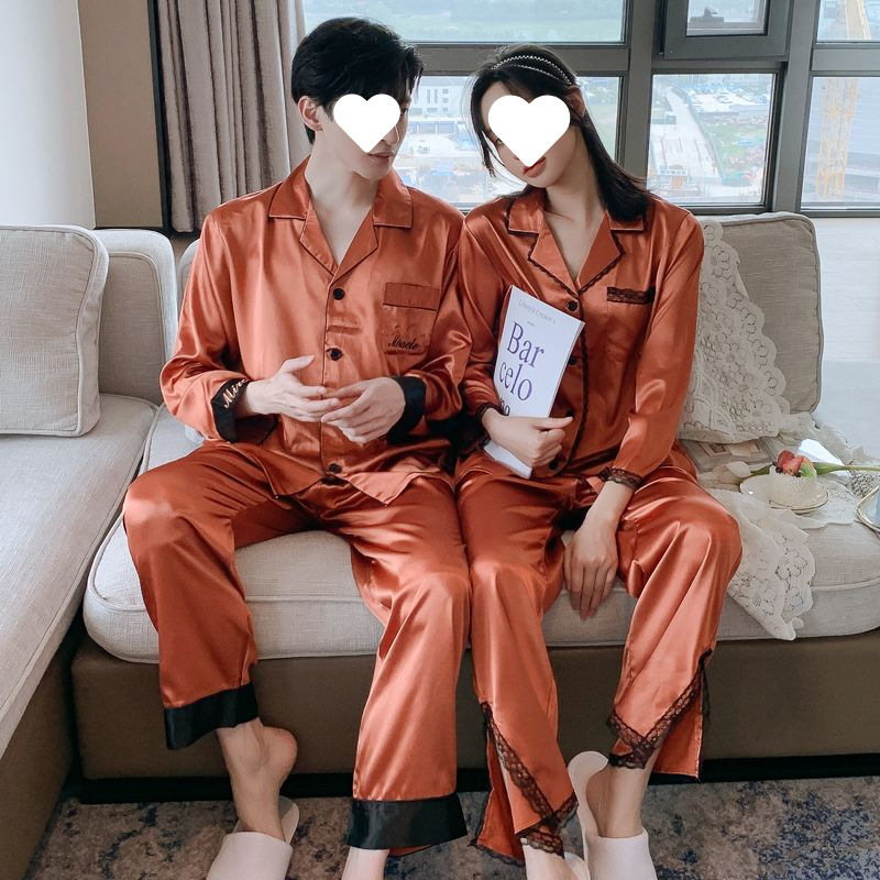 카라멜 스타일의 긴팔바지